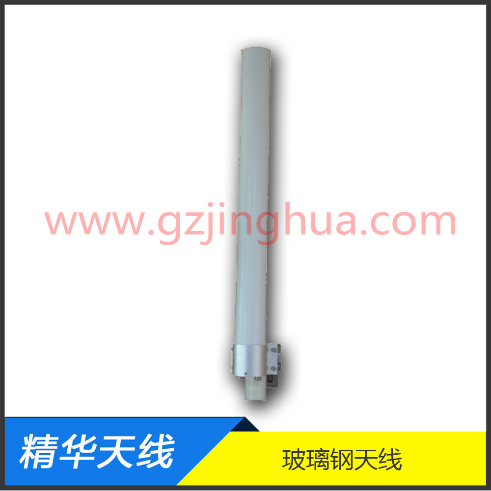 玻璃鋼天線 玻璃鋼天線